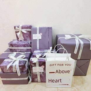 婚礼盲盒包装纸超大尺寸的紫色新婚中国风礼品结婚手工礼盒纸