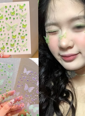 绿色蝴蝶脸贴饰品紫色蝴蝶贴纸面部妆容饰儿童演唱会音乐节幼儿园