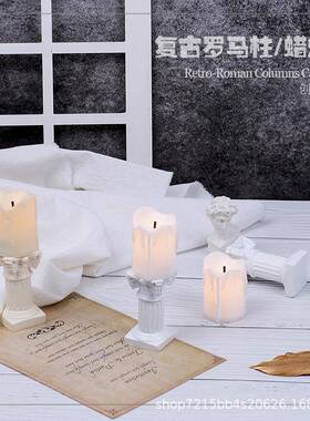 罗马柱蜡烛拍照道具背景摄影道具拍摄道具ins装饰背景布拍摄道具