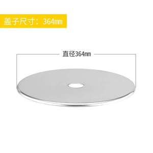嵌入式盖子桌子燃气炉不锈钢下沉钢圈煤气灶火锅水圈商用平面补洞