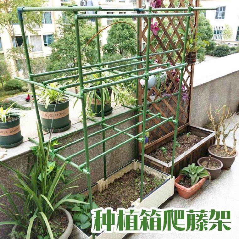 天台爬藤架铁线莲简约大号支撑架西瓜搭架花多层铁艺