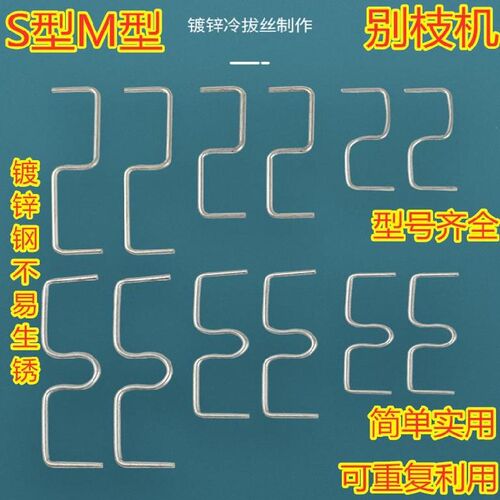 拉枝器果树定型器拿弯器树木整型角度树枝拉直压弯.苹果梨树林