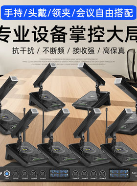 无线话筒一拖二台式鹅颈