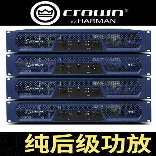 CROWN/皇冠T系列T35710