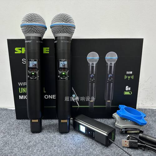 Shure舒尔SLXD2/beta58a