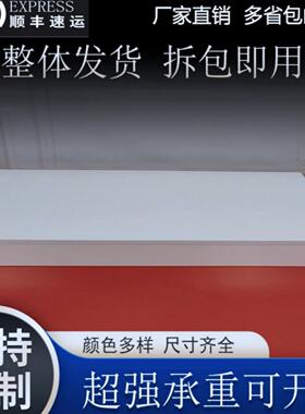 厂家直销长方形网红直播模特婚纱墩子展示台黑色底座网红地台定制