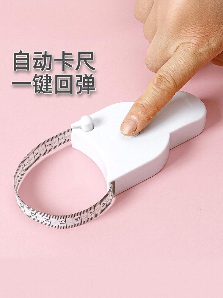 측정 측정 자 가정용 허리 둘레 자 피트니스 둘레 자 엉덩이 둘레 팔 둘레 머리 둘레 가죽 소프트 자 자동 줄자