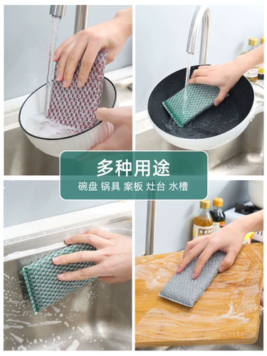 Губка для мытья кухонной кастрюли, губка для мытья посуды, хозяйственное полотенце для мытья посуды, антипригарное масло, двусторонняя тряпка для мытья посуды, волшебное средство для мытья посуды