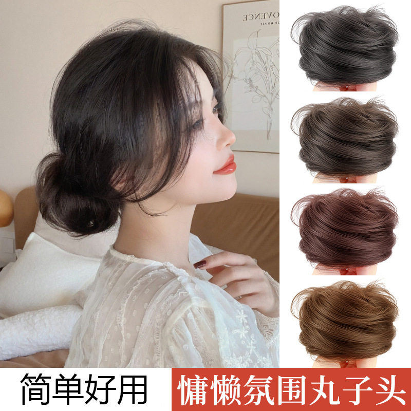 真发丸子头假发发圈全真人发自然蓬松发包古风盘发花苞头假发包女,美发护发/假发,刘海片,淘宝优惠券,粉丝福利购,淘宝优惠卷