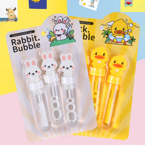 儿童玩具手持泡泡棒卡通吹泡泡机