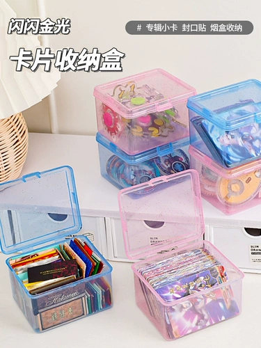 Карточки, коробка для хранения, универсальный кошелек, настольный ящик для хранения