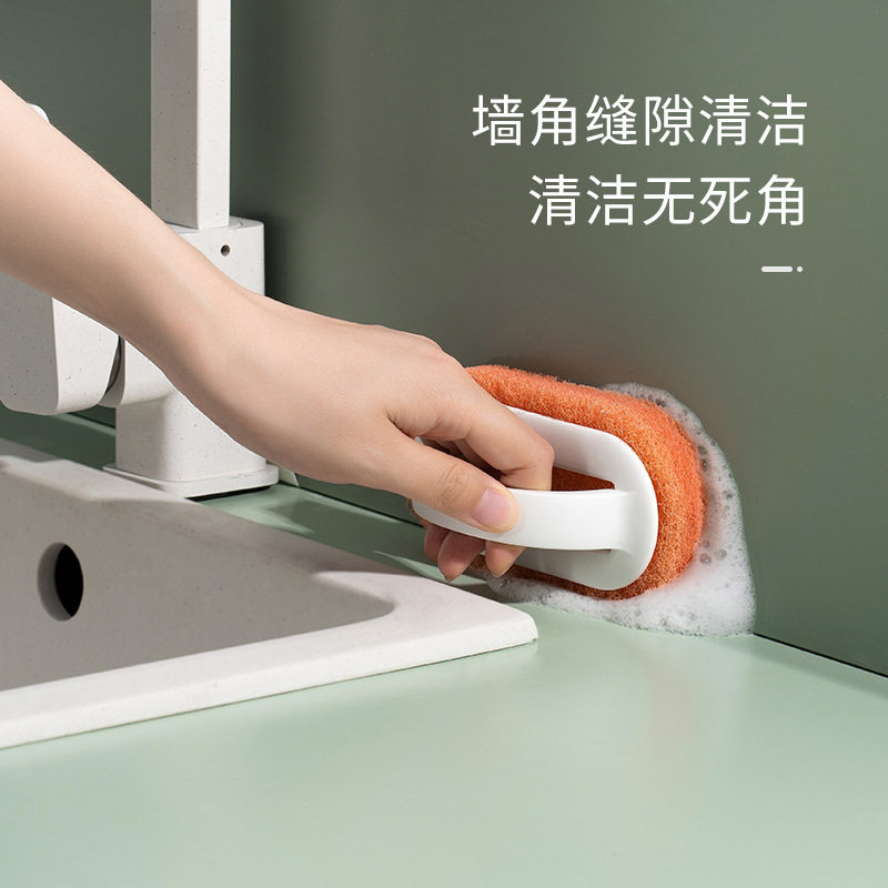 浴室厨房百洁瓷砖清洁刷玻璃洗