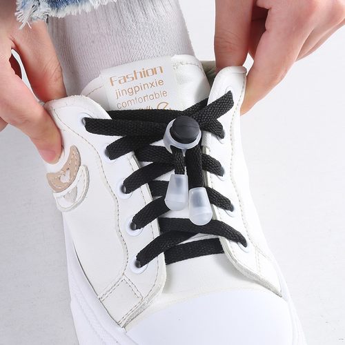 鞋带扣儿童懒人免系绑弹力固定器配件纽扣鞋扣夹扣系鞋带神器松紧