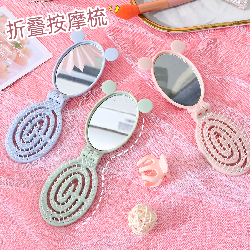 折叠小梳子随身便携女ins高颜值