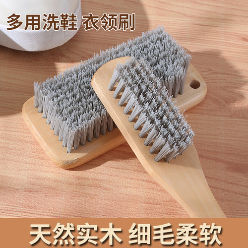 鞋刷子家用洗鞋刷木柄硬毛实木棕