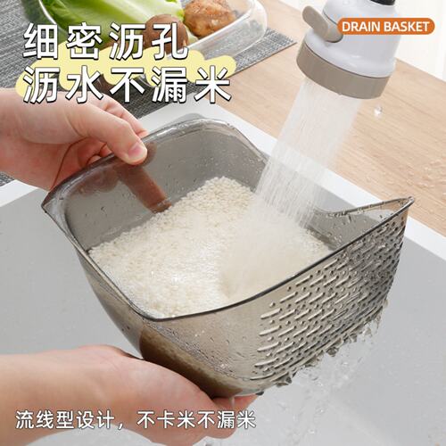 透明多功能淘米沥水篮