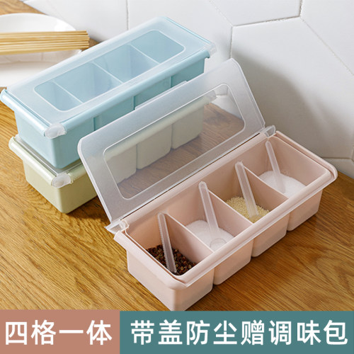 古奈仕厨房调料罐子盐罐调味盒