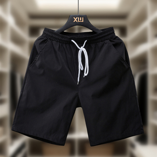 2025新款休闲五分短裤男士夏季薄款外穿中裤子沙滩纯色半截裤衩男