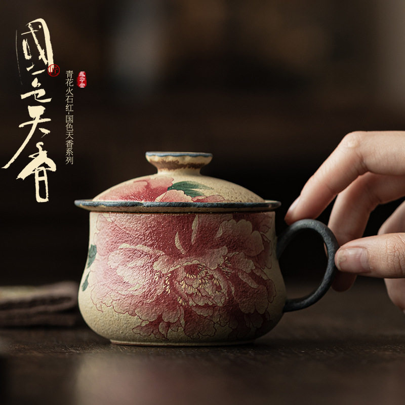 青花火石红茶咖杯陶瓷杯