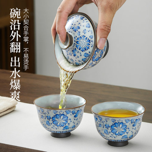 珐琅彩掐丝银二才盖碗防烫泡茶碗