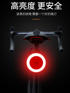 自行车尾灯山路自行车夜间骑行灯儿童心脏警告夜间尾灯骑行设备装