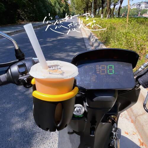 奶茶架儿童摩托车放水支架水壶架