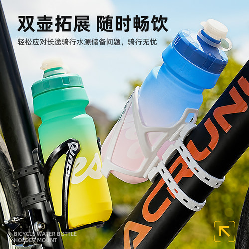 自行车水壶架山地车儿童车通用免打孔水杯支架单车放水骑行装备