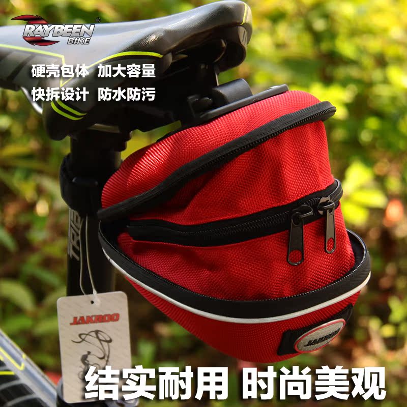 Sacoche pour vélo mixte RAYBEEN - Ref 2233823 Image 3