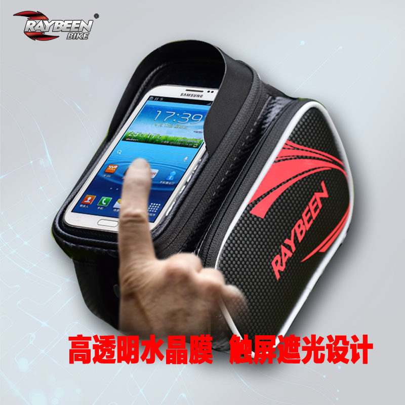 Sacoche pour vélo mixte RAYBEEN - Ref 2211766 Image 5