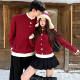 本命年红色情侣装 毛衣秋冬网红复古宽松慵懒风日系假两件针织上衣