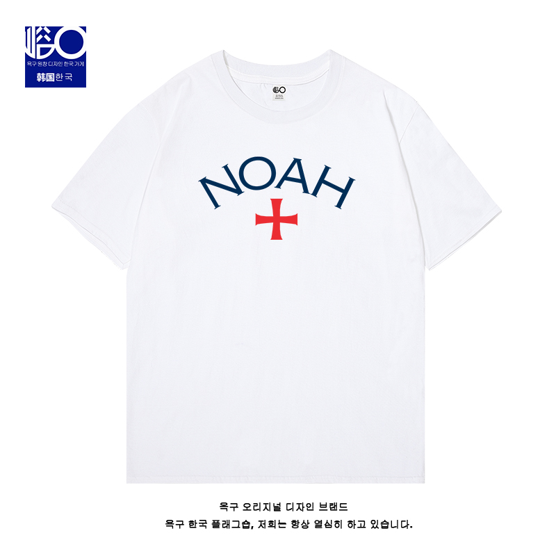 余文乐潮牌t恤短袖noah小红书