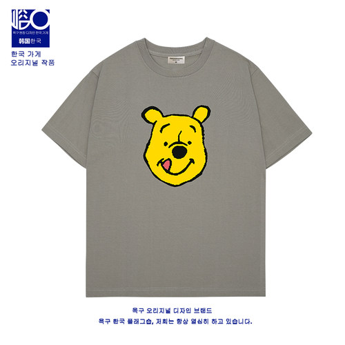短袖纯棉韩版日系卡通情侣装