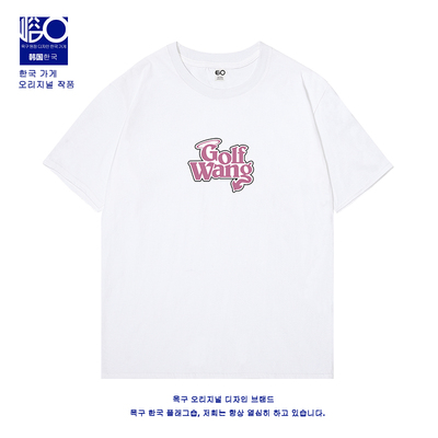 GOLFWANGFlameBoxLogoTee