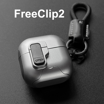 华为freeclip2耳机保护壳适用华为耳机freeclip2保护套外壳freeclip二代2代耳机壳clip2锁盖弹盖壳软壳