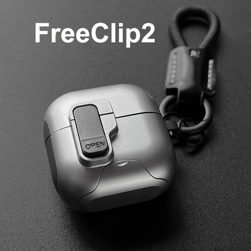 华为freeclip2耳机保护壳适用华为耳机freeclip2保护套外壳freeclip二代2代耳机壳clip2锁盖弹盖壳软壳