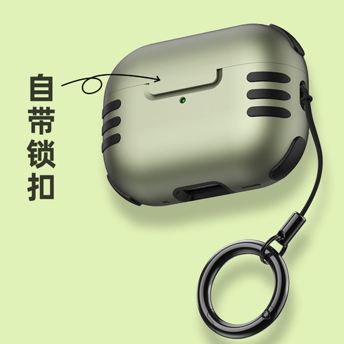 airpodsPro保护套2代typec口Airpods4保护壳usbc适用苹果蓝牙耳机硅胶软壳ipodspro防摔不掉盖磨砂3个性创意