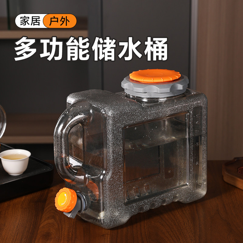 接水水桶泡茶大容量接水桶带龙头图片