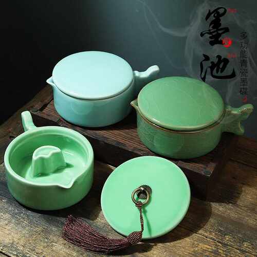卫庄多功能陶瓷带盖墨池 文房四宝盛墨汁砚台 调色盘墨碟笔搁墨盒