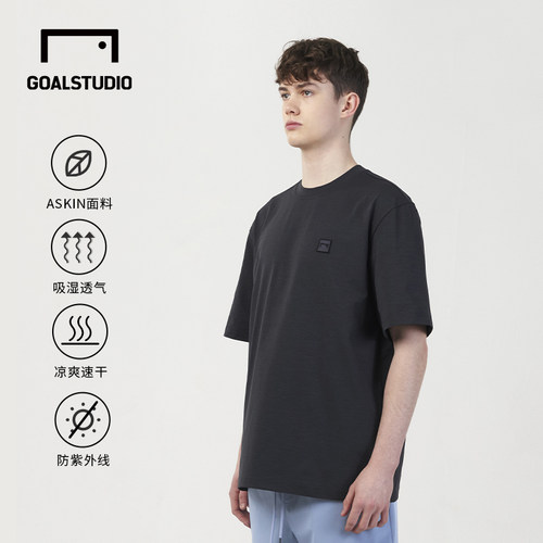 GOALSTUDIO防晒速干短袖T恤