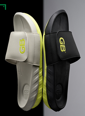 GOALSTUDIO GB PRO 平衡拖鞋夏季新款外穿双层底拖鞋男女同款