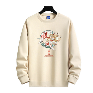 秋冬新款国风圆领卫衣男宽松套头上衣冬季加绒加厚高端打底衫T恤