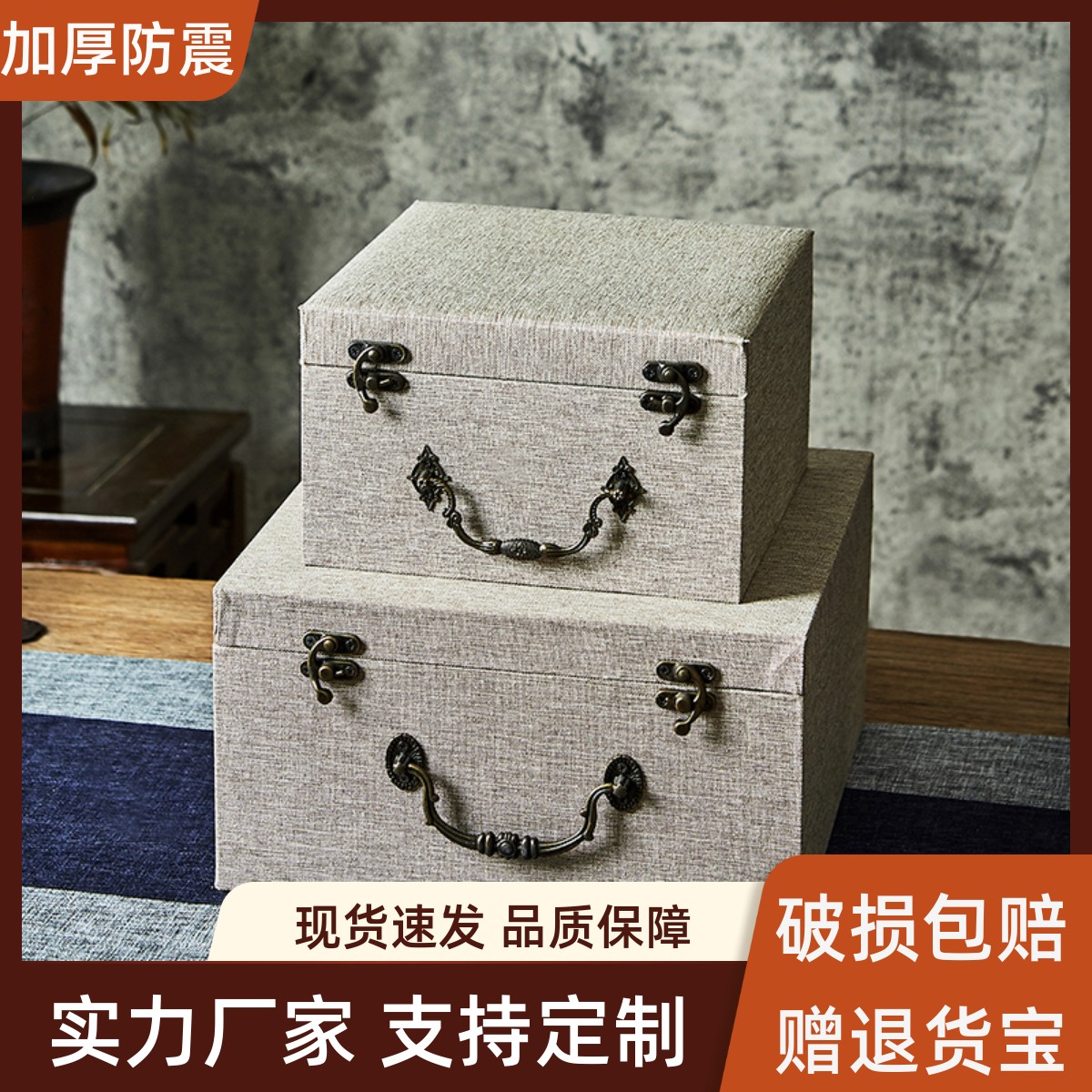 陶瓷碗锦盒正方形加厚海绵锦盒陶瓷盆摆件茶壶玉器石头礼盒空盒