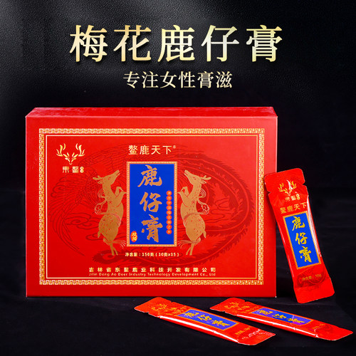 东鳌梅花鹿鹿仔膏150g气血膏方