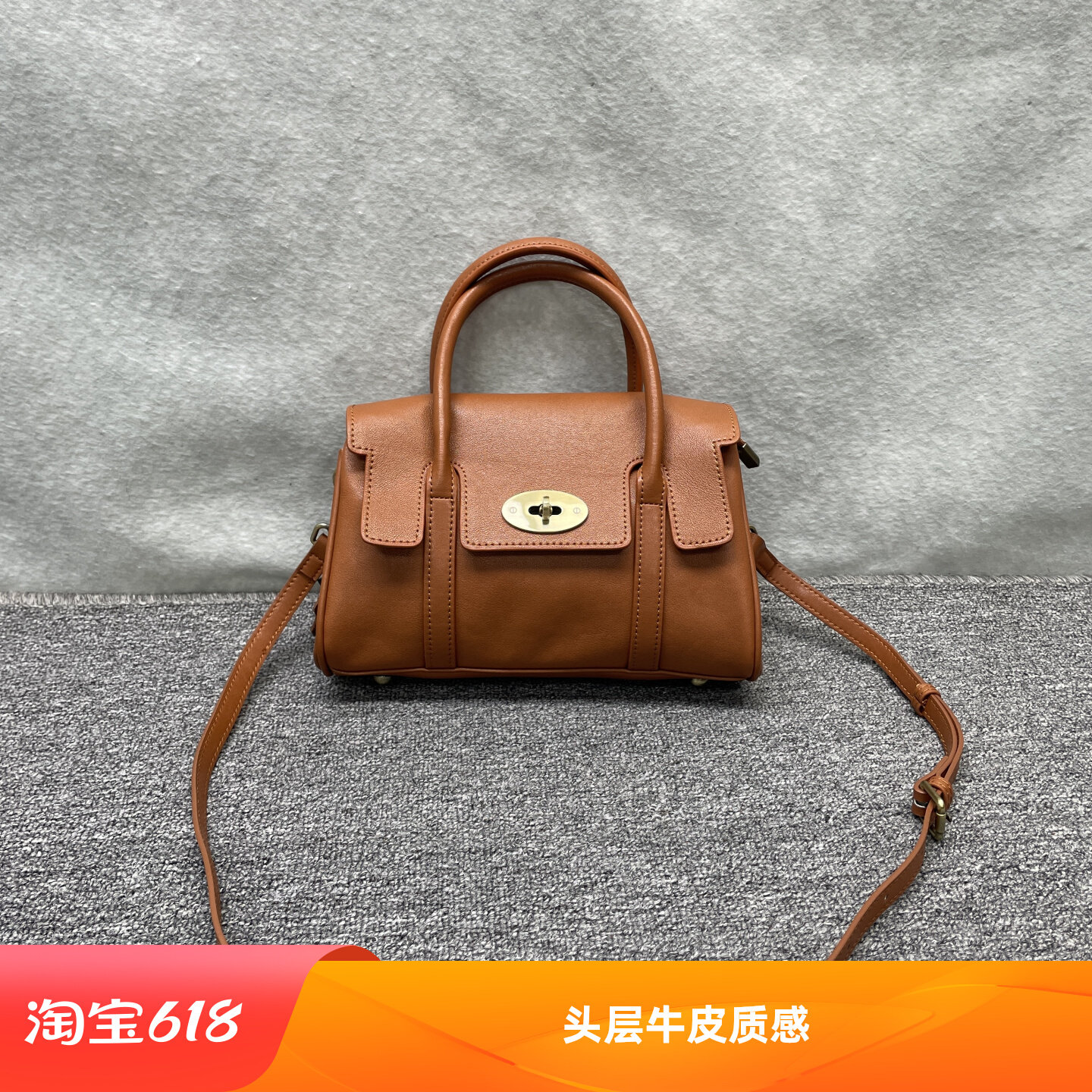 真皮女包英伦风复古邮差包头层牛皮手提通勤包可斜挎小方包横款