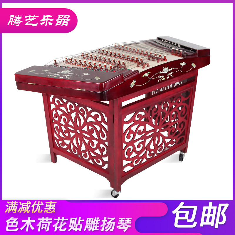 腾艺扬琴乐器 初学者入门考级402杨琴 色木月下荷塘洋琴 厂家直销