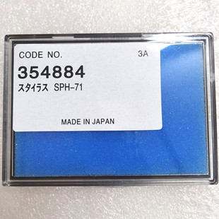 三丰轮廓度仪专用测针SPH-71刀刃型钨钢测头单切面测针型号354884