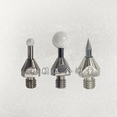 法如FARO测量臂M4螺纹锆石测针