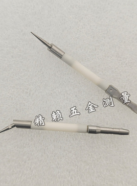 三丰专用圆度仪测针12AAL024高精度国产代用SR0.25saphire 测针