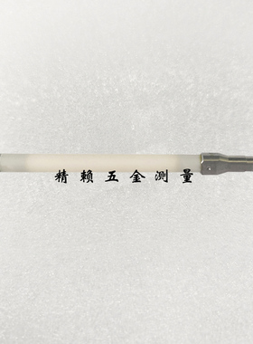 三丰Mitutoyo圆度仪测针12AAL021标准型 1.6mm硬质合金球头长度66