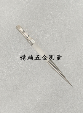 三丰mitutoyo圆度仪12AAL029测针极小孔0.5mm硬质合金球头深度3mm